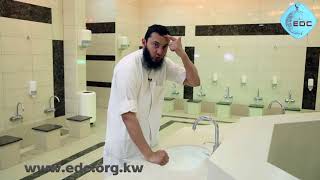 How to Make Wudu  Correct Way  Mohammad AlNaqwi [upl. by Tound385]