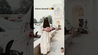 Islami Shehzadi 🧕🥰 shorviral shortfeed hijab shorts [upl. by Nauqyaj311]