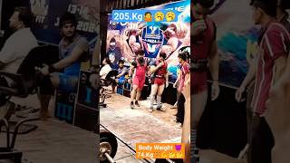 PRO League 205Kg Deadlift🇮🇳weight 74Kg shorts😱 powerlifting viralshort 🥱 [upl. by Adlay13]