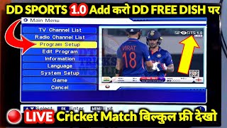 how to add new channel on DD free Dish  DD free Dish per naye channel Kaise add Karen  new channel [upl. by Chamkis]