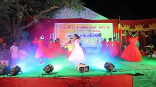 Best gathering performance कवठाळा Chiutai [upl. by Hawkins]