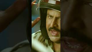 పోలీసులతో ఓ ఆటాడుకున్న మోహన్ బాబు  Gayatri Movie Best Scenes  Mohan Babu  Shriya Saran  shorts [upl. by Ydieh]