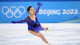 Kaori Sakamoto  坂本花織  Perfect Double Axel 2A [upl. by Alikat418]