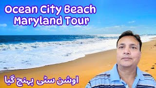 Ocean City Beach Maryland Tour [upl. by Eellek200]