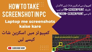 how to take screenshot in PC  laptop me screenshot kaise le screenshot [upl. by Maxia]