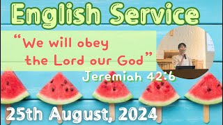 English Service 子どもと大人の英語礼拝 日本基督教団 南町田教会 2024年8月25日 [upl. by Leihcim183]