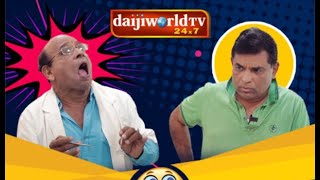 Private Challenge S2 EP01 Bolar as Dentist with Nandalike│ನಂದಳಿಕೆ Vs ಬೋಳಾರ್ 20│Daijiworld TV [upl. by Abroms973]