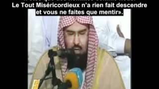 Cheikh Abderrahman Soudais à Dubaï  Sourate YaSin 36 [upl. by Anaibib]