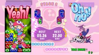 Puyo Pop Fever PSP  First Levels [upl. by Wemolohtrab]