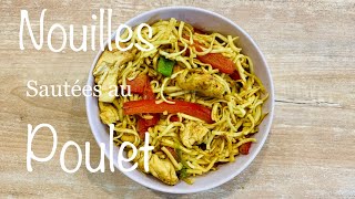 NOUILLES SAUTÉES POULET POIVRON  Fried noodles Chicken peppers [upl. by Thoma]