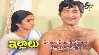 Illalu Telugu Movie  Sridevi Telling the Route of Sasthri Bhavan Scene  Shoban Babu  ETV Cinema [upl. by Anitsrik851]