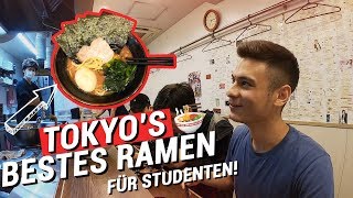 Tokyos beliebtester RamenLaden unter Studenten [upl. by Manlove]