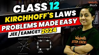 Current Electricity Class 12  Kirchhoffs Laws  Problems Made Easy  JEE 2024  EAMCET 2024  KRD [upl. by Aitnas]