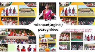 No1milonpuroriginalmising poragorg videos MrinalNarahofficial [upl. by Lajes]