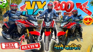 Honda NX 200 Test Drive Review Specification amp Price😱💰 Honda is BACK नामै काफि छ🏍️ [upl. by Erick]