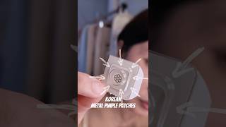 Best amp Effective Korean Metal Pimple Patch kbeauty koreanskincare [upl. by Losiram697]