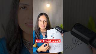 Secret Symbol in Sign leads to Success ✍️‼️signature sign subconsciousmind manifestation [upl. by Gardia]