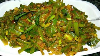 அவரைக்காய் பொரியல் செய்வது எப்படிHow To Make Avarakkai PoriyalBroad Beans Poriyal [upl. by Mcculloch291]