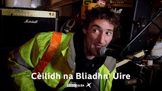 Peat amp Diesel  Stornoway  Cèilidh Na Bliadhn’ Ùire 2020  BBC ALBA [upl. by Flam]