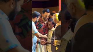 Prithviraj Sukumaran amp Indrajith Sukumaran at 50 years of Mallika Sukumaran function [upl. by Reamonn55]