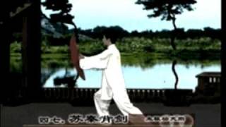 52 Taiji gongfu fan waaier set 6 movements 445252  太极功夫扇 [upl. by Nabois]