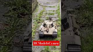 RC King Tiger Tank 116 [upl. by Oniram]