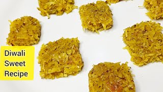 Diwali Sweets Recipes  diwali snacks recipes  diwali special sweet recipe  easy sweet recipes [upl. by Bartram]