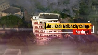 Abdul Kadir Mollah City CollegeAKMCC  Official Campus Tour video  All batch community [upl. by Vesta193]