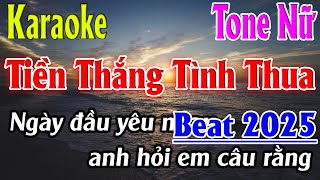 Tiền Thắng Tình Thua Karaoke Tone Nữ  Ebm  Karaoke Lâm Organ [upl. by Blood471]