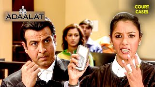 क्या KD Pathak खोई हुई टेप का राज़ सुलझा पाएंगे  Adaalat  Justice  KD  Judge  TV Show [upl. by Lrigybab]