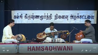 Kalki Krishnamurthy Awards  Veena Concert By Ramana Balachandran [upl. by Arrekahs328]