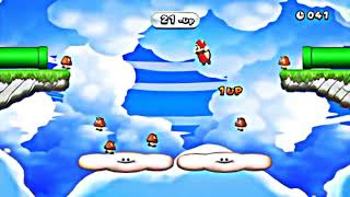 Super Mario Bros U Goomba Bounce Bash  Gold Medal Challenge [upl. by Raamal262]