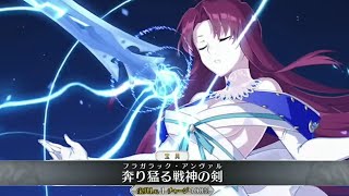 【FGO】バゼット（マナナン・マク・リール）宝具＋Allスキル＆バトルアクション【FateGrand Order】Manannan Mac Lir〔Bazett〕 NP＋allskill＆ BA [upl. by Opportina]