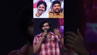 పెద్దనాన్న బాబాయ్ నా గుండెల్లో ఉంటారు  Varun Tej About Chiru amp Pawan  Matka Pre Release  V6Ent [upl. by Torr347]