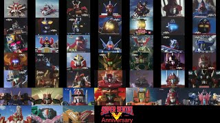 Super Sentai 45th Anniversary Mecha Megazord Commercials CM Gorenger  Zenkaiger [upl. by Riess]