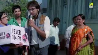 Kar monete k i swapno thake  Achena Prem Movie song [upl. by Kerr]