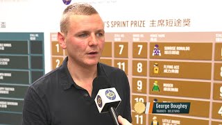 FWD Champions Day 2024 Interview  George Boughey Trainer Believing [upl. by Bhayani]