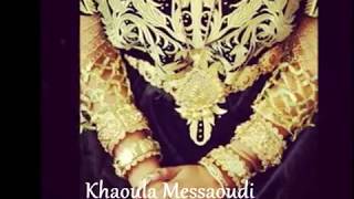 Fkiret  Rouhi Warwahi Liya By Khaoula Messaoudi [upl. by Delila]