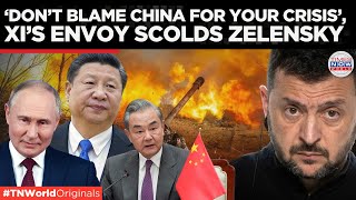 CHINA Speaks Out Against Blame Campaigns in Ukraine Conflict at UNSC  Times Now World [upl. by Nylirek]