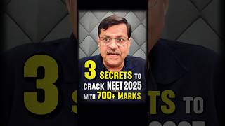 3 Secrets How to Crack NEET 2025 in 8 Months😱🤔  NEET Motivation shorts esaral neet [upl. by Sorci457]