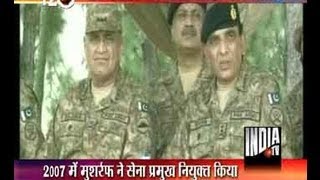 Pak Army chief Gen Kayani to retire on Nov 29 [upl. by Boatwright630]