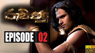 Ravana Season 02  Episode 02 15th March 2020 [upl. by Nonnelg]