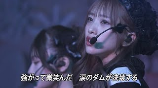 AKB48  涙の表面張力 Namida no Hyomen Choryoku  Spring Day Concert 2024 15th Generation [upl. by Ibocaj999]