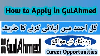 How to Apply jobs online  Job Vacancy 2022  Gul Ahmed Careers [upl. by Geddes984]