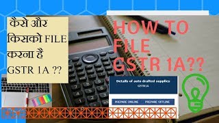 GSTR 1A LIVE DEMO WHAT IS GSTR1A HOW TO FILE  NO DATA IN GSTR 1A WHAT TO DO [upl. by Eitirahc]