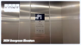 2017 KONE MRL Traction Elevator  Millennium Park  Lake Oswego OR [upl. by Tohcnarf]