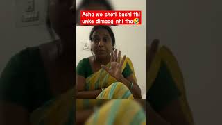 Wo choti bachi nahi thi sachinmanisha nehaashishtiwari SachinManisha nehaashishtiwari [upl. by Htrag]