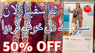 Sana Safinaz sale today 50 Off  Sana Safinaz Biggest Summer Sale Start [upl. by Kathleen115]