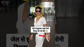 Mouni Roy Spotted in White Jail Dress mouniroy Prayu Official [upl. by Demakis]