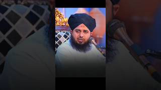 Ajeeb Ham Logon ka Haal Hai  Muhammad Ajmal Raza Qadri youtubeshorts [upl. by Ellehcit]